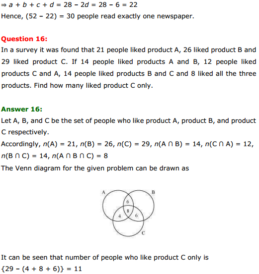 MP Board Class 11th Maths Solutions Chapter 1 Sets Miscellaneous Exercise 13