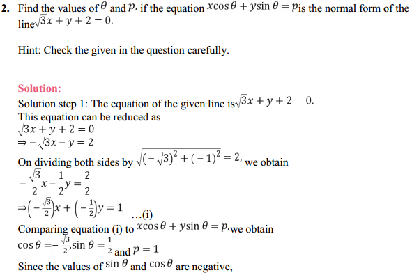 MP Board Class 11th Maths Solutions Chapter 10 Straight Lines Miscellaneous Exercise 3
