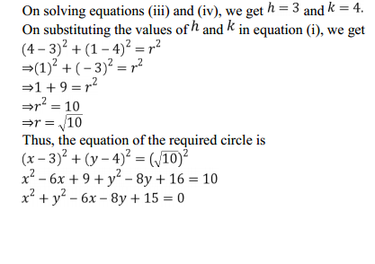 MP Board Class 11th Maths Solutions Chapter 11 Conic Sections Ex 11.1 7