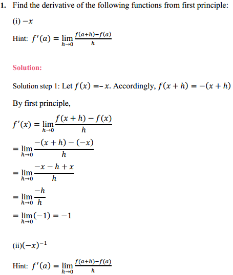 MP Board Class 11th Maths Solutions Chapter 13 Limits and Derivatives Miscellaneous Exercise 1