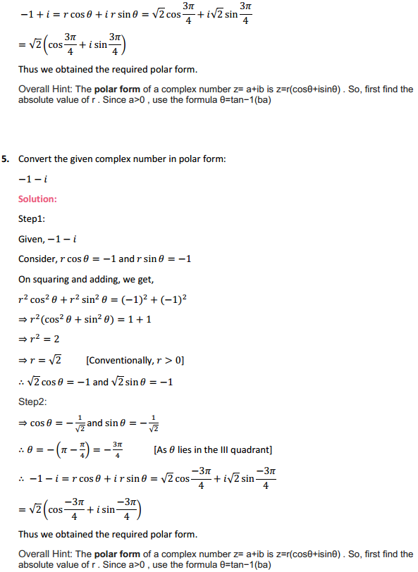 MP Board Class 11th Maths Solutions Chapter 5 Complex Numbers and Quadratic Equations Ex 5.2 5
