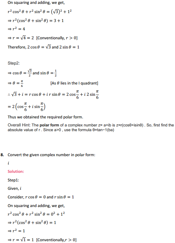 MP Board Class 11th Maths Solutions Chapter 5 Complex Numbers and Quadratic Equations Ex 5.2 7