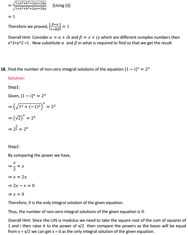 MP Board Class 11th Maths Solutions Chapter 5 Complex Numbers and Quadratic Equations Miscellaneous Exercise 17