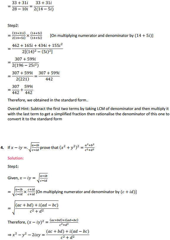 MP Board Class 11th Maths Solutions Chapter 5 Complex Numbers and Quadratic Equations Miscellaneous Exercise 3