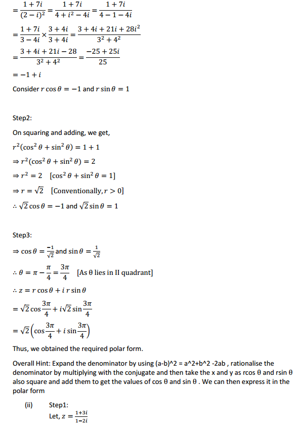 MP Board Class 11th Maths Solutions Chapter 5 Complex Numbers and Quadratic Equations Miscellaneous Exercise 5