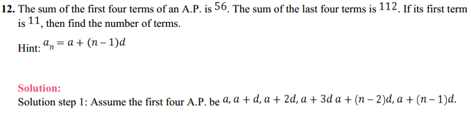 MP Board Class 11th Maths Solutions Chapter 9 Sequences and Series Miscellaneous Exercise 16