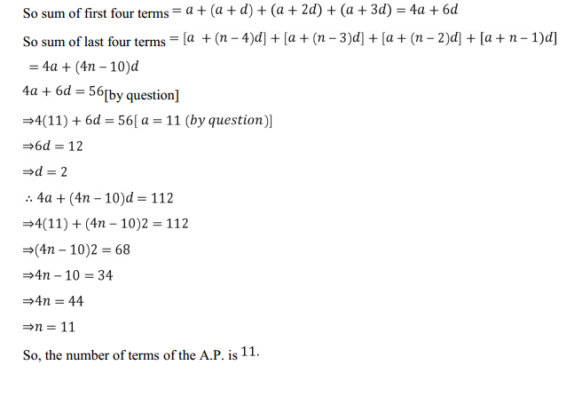 MP Board Class 11th Maths Solutions Chapter 9 Sequences and Series Miscellaneous Exercise 17