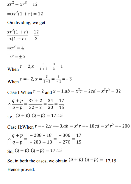 MP Board Class 11th Maths Solutions Chapter 9 Sequences and Series Miscellaneous Exercise 26