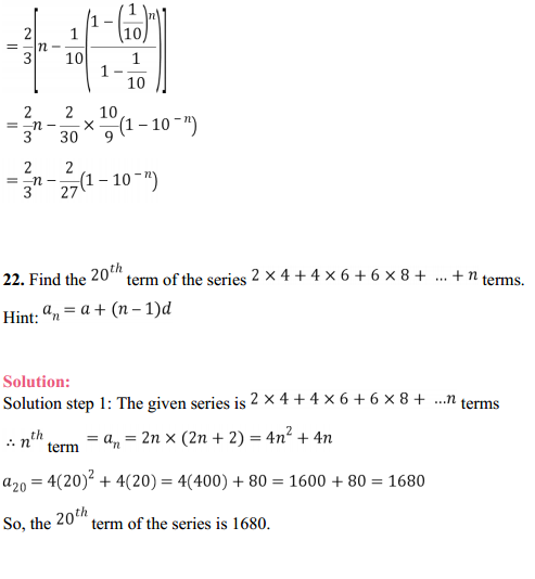 MP Board Class 11th Maths Solutions Chapter 9 Sequences and Series Miscellaneous Exercise 33
