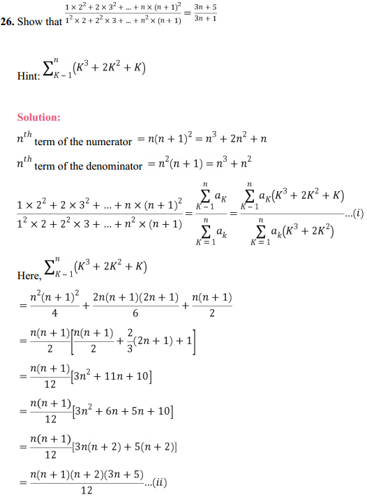 MP Board Class 11th Maths Solutions Chapter 9 Sequences and Series Miscellaneous Exercise 39
