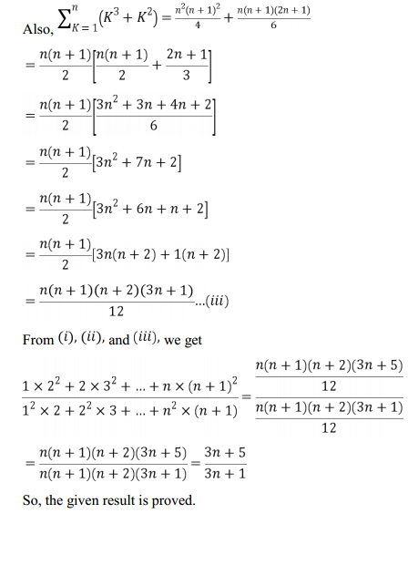 MP Board Class 11th Maths Solutions Chapter 9 Sequences and Series Miscellaneous Exercise 40