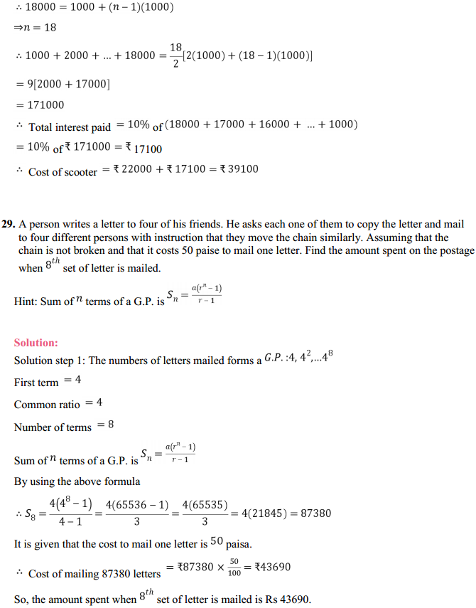 MP Board Class 11th Maths Solutions Chapter 9 Sequences and Series Miscellaneous Exercise 44