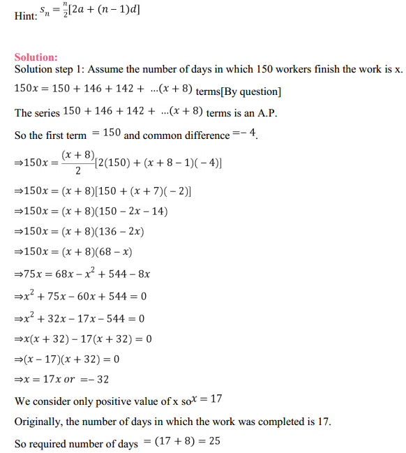 MP Board Class 11th Maths Solutions Chapter 9 Sequences and Series Miscellaneous Exercise 47