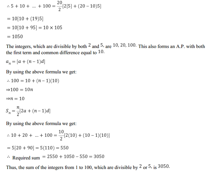 MP Board Class 11th Maths Solutions Chapter 9 Sequences and Series Miscellaneous Exercise 7