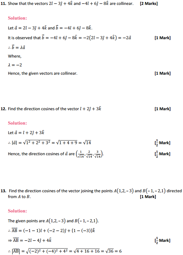 MP Board Class 12th Maths Solutions Chapter 10 Vector Algebra Ex 10.2 5