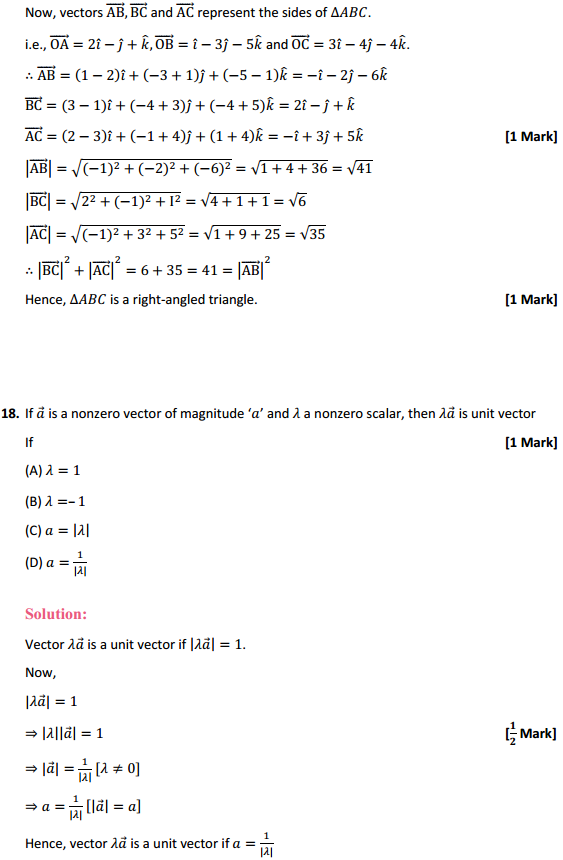 MP Board Class 12th Maths Solutions Chapter 10 Vector Algebra Ex 10.3 10
