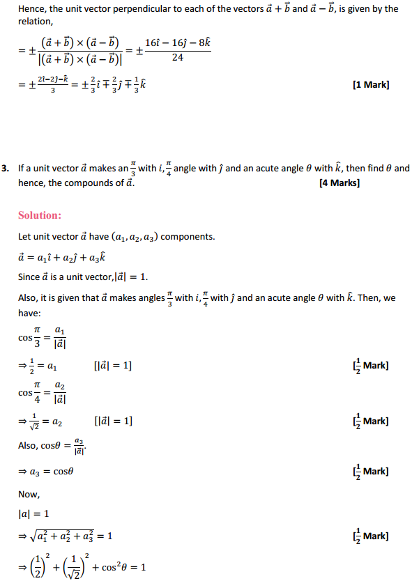 MP Board Class 12th Maths Solutions Chapter 10 Vector Algebra Ex 10.4 2