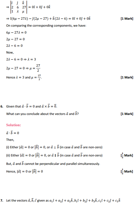 MP Board Class 12th Maths Solutions Chapter 10 Vector Algebra Ex 10.4 4