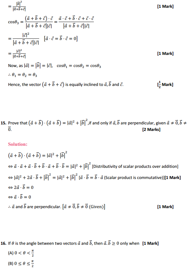 MP Board Class 12th Maths Solutions Chapter 10 Vector Algebra Miscellaneous Exercise 10