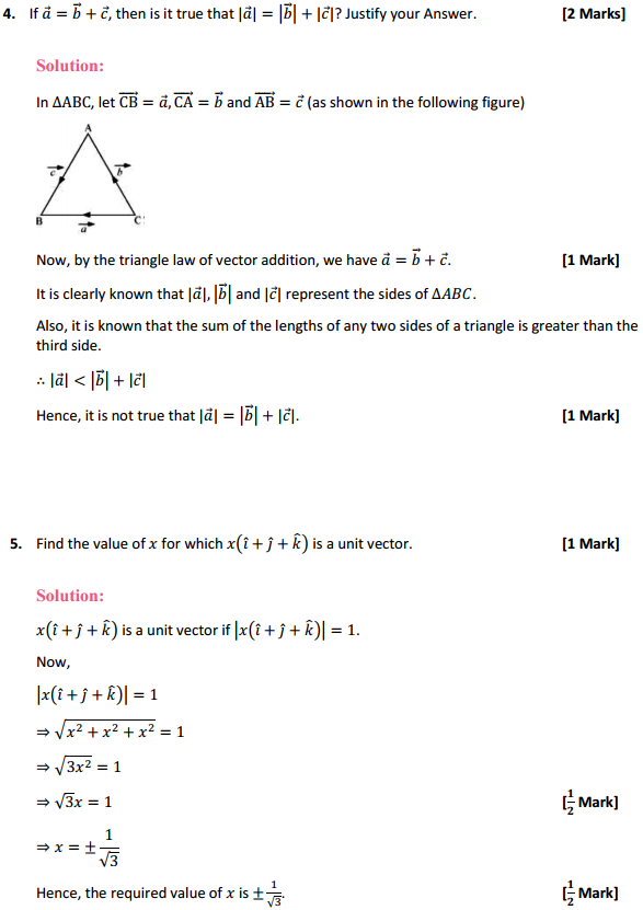 MP Board Class 12th Maths Solutions Chapter 10 Vector Algebra Miscellaneous Exercise 3