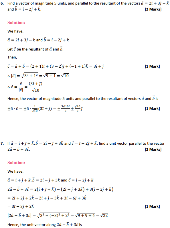 MP Board Class 12th Maths Solutions Chapter 10 Vector Algebra Miscellaneous Exercise 4