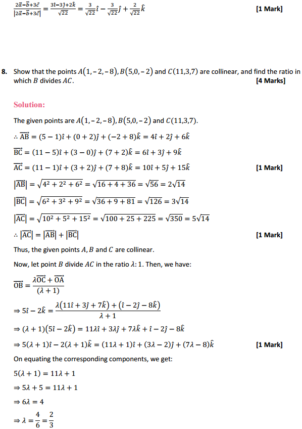 MP Board Class 12th Maths Solutions Chapter 10 Vector Algebra Miscellaneous Exercise 5