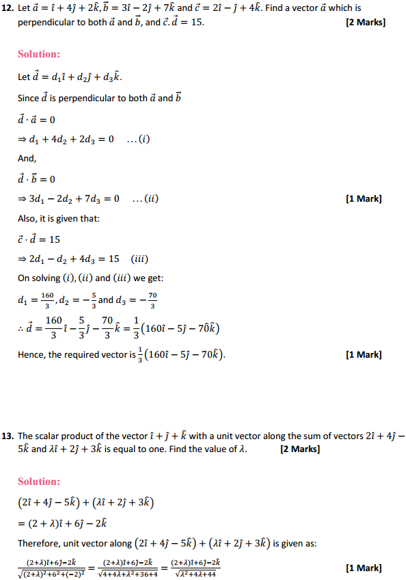 MP Board Class 12th Maths Solutions Chapter 10 Vector Algebra Miscellaneous Exercise 8