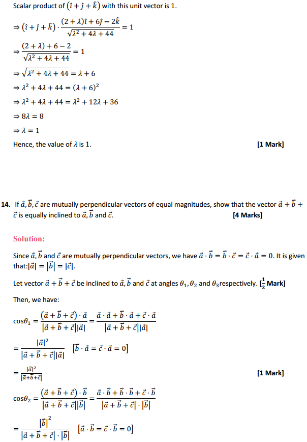 MP Board Class 12th Maths Solutions Chapter 10 Vector Algebra Miscellaneous Exercise 9