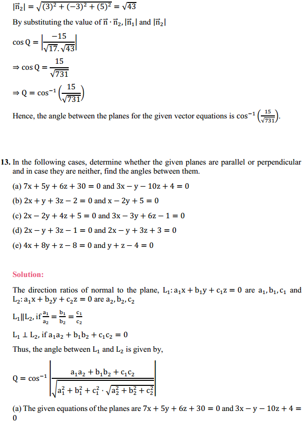 MP Board Class 12th Maths Solutions Chapter 11 Three Dimensional Geometry Ex 11.3 14