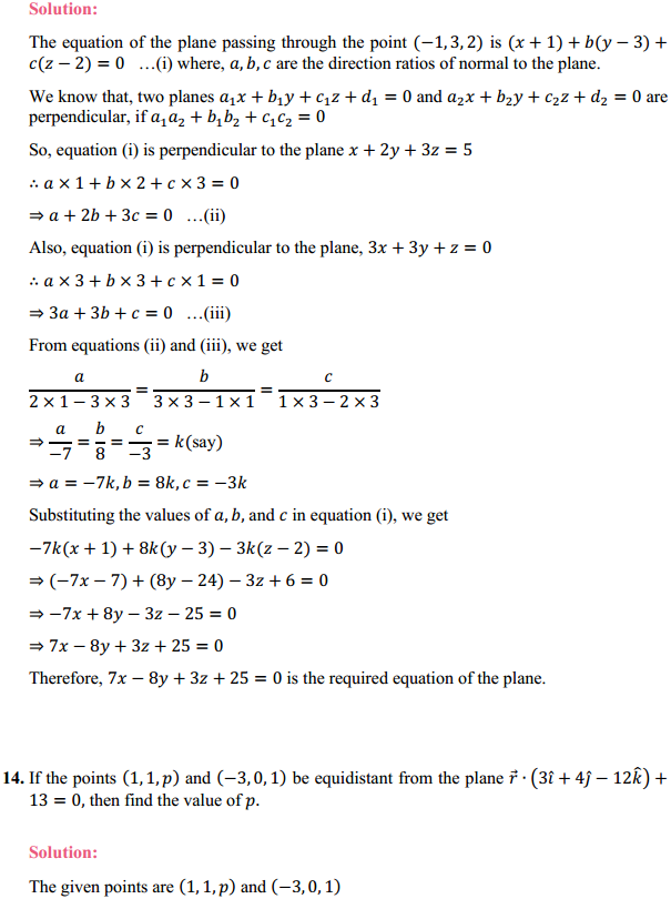 MP Board Class 12th Maths Solutions Chapter 11 Three Dimensional Geometry Miscellaneous Exercise 10