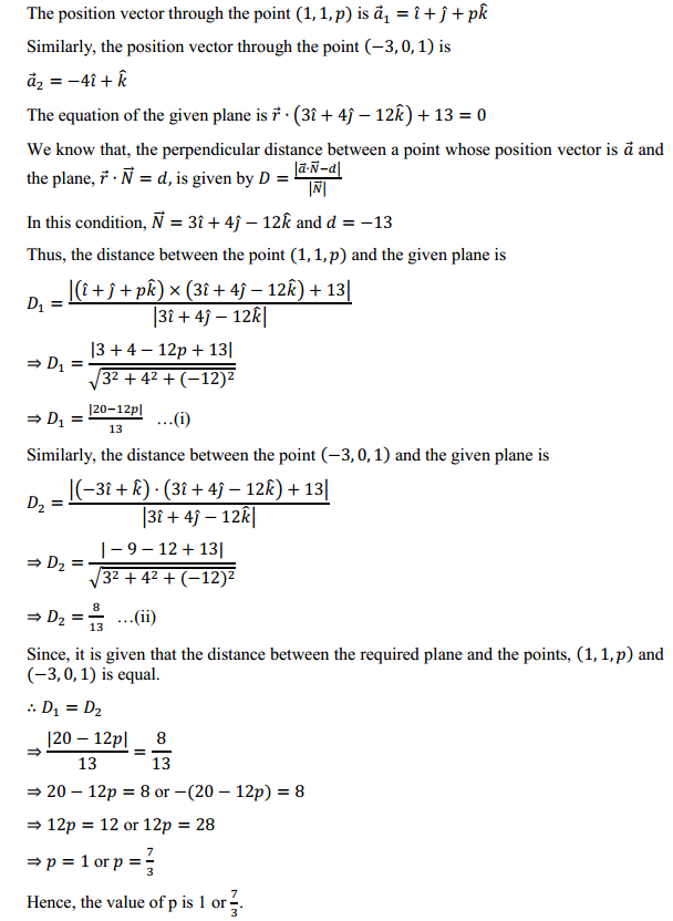 MP Board Class 12th Maths Solutions Chapter 11 Three Dimensional Geometry Miscellaneous Exercise 11