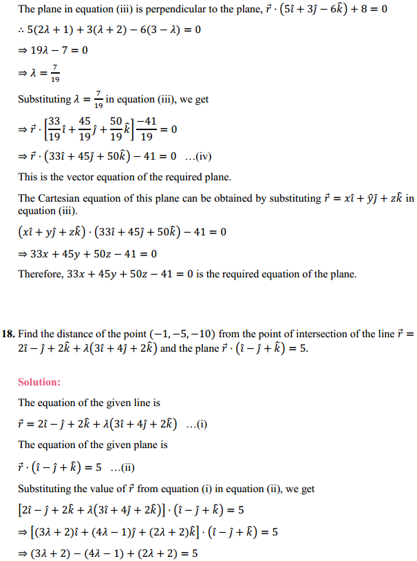MP Board Class 12th Maths Solutions Chapter 11 Three Dimensional Geometry Miscellaneous Exercise 14