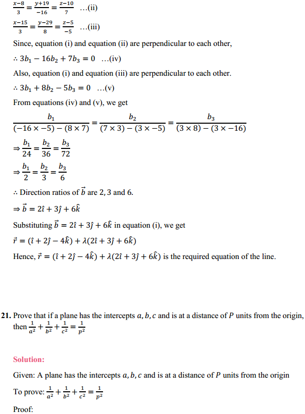 MP Board Class 12th Maths Solutions Chapter 11 Three Dimensional Geometry Miscellaneous Exercise 17