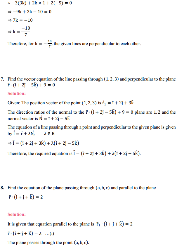 MP Board Class 12th Maths Solutions Chapter 11 Three Dimensional Geometry Miscellaneous Exercise 5