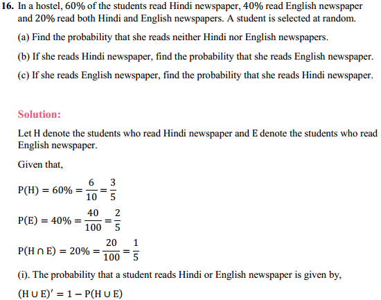MP Board Class 12th Maths Solutions Chapter 13 Probability Ex 13.2 21