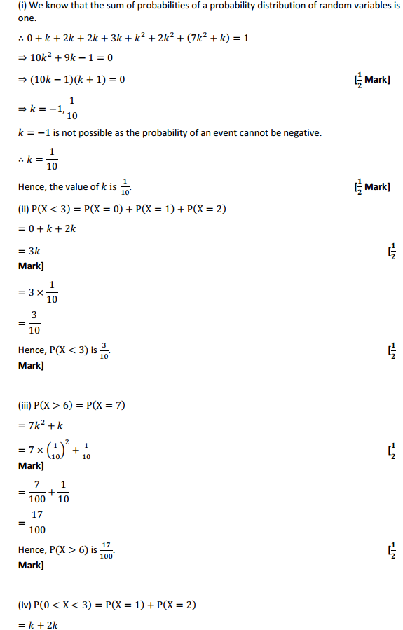 MP Board Class 12th Maths Solutions Chapter 13 Probability Ex 13.4 13