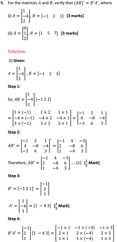 MP Board Class 12th Maths Solutions Chapter 3 Matrices Ex 3.3 7