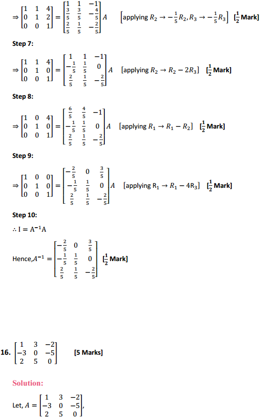 MP Board Class 12th Maths Solutions Chapter 3 Matrices Ex 3.4 13