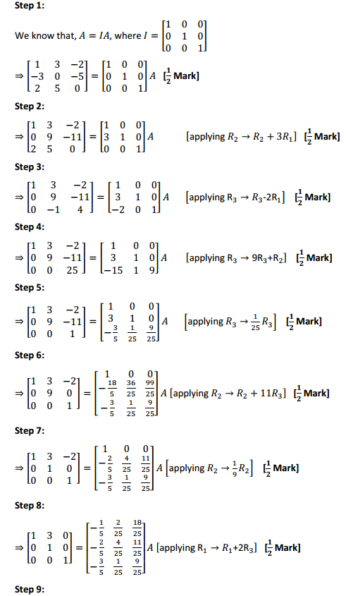 MP Board Class 12th Maths Solutions Chapter 3 Matrices Ex 3.4 14