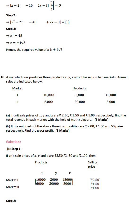 MP Board Class 12th Maths Solutions Chapter 3 Matrices Miscellaneous Exercise 11