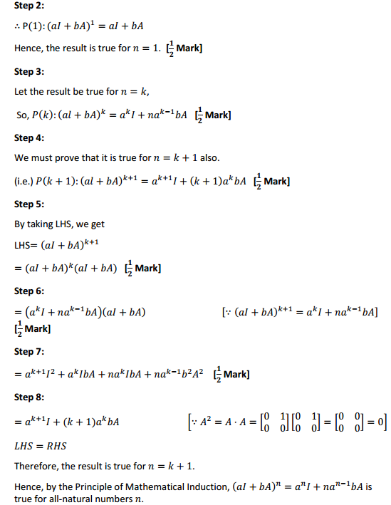 MP Board Class 12th Maths Solutions Chapter 3 Matrices Miscellaneous Exercise 2