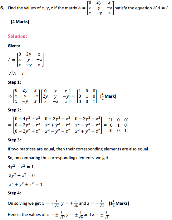 MP Board Class 12th Maths Solutions Chapter 3 Matrices Miscellaneous Exercise 8