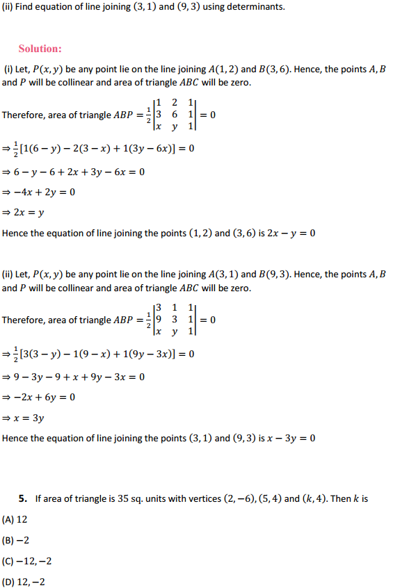 MP Board Class 12th Maths Solutions Chapter 4 Determinants Ex 4.3 4