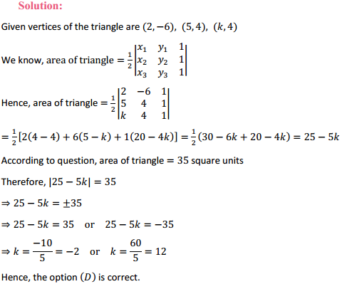MP Board Class 12th Maths Solutions Chapter 4 Determinants Ex 4.3 5