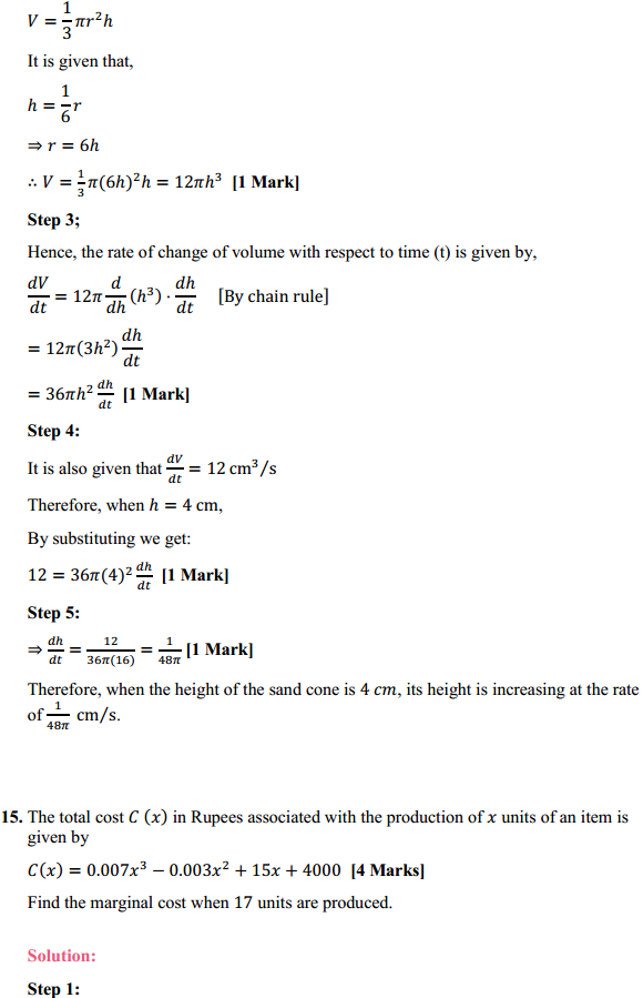 MP Board Class 12th Maths Solutions Chapter 6 Application of Derivatives Ex 6.1 17