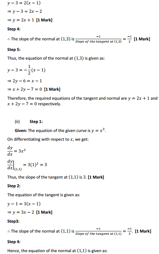 MP Board Class 12th Maths Solutions Chapter 6 Application of Derivatives Ex 6.3 24