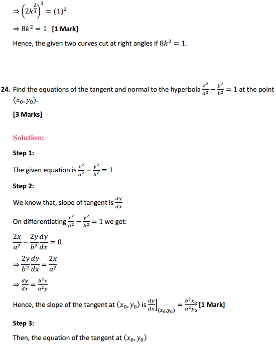 MP Board Class 12th Maths Solutions Chapter 6 Application of Derivatives Ex 6.3 45
