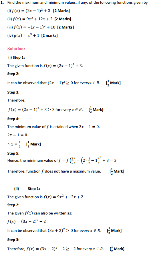 MP Board Class 12th Maths Solutions Chapter 6 Application of Derivatives Ex 6.4 35