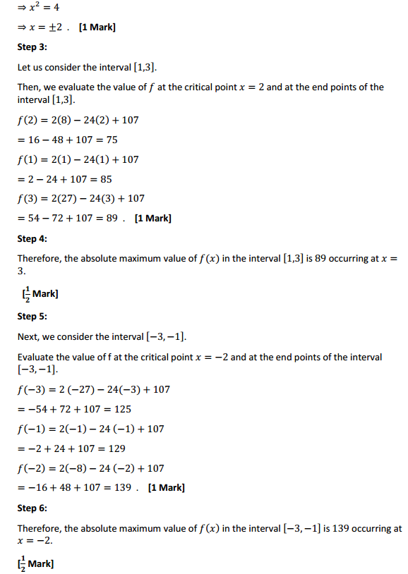 MP Board Class 12th Maths Solutions Chapter 6 Application of Derivatives Ex 6.5 35