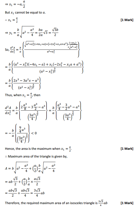 MP Board Class 12th Maths Solutions Chapter 6 Application of Derivatives Miscellaneous Exercise 16